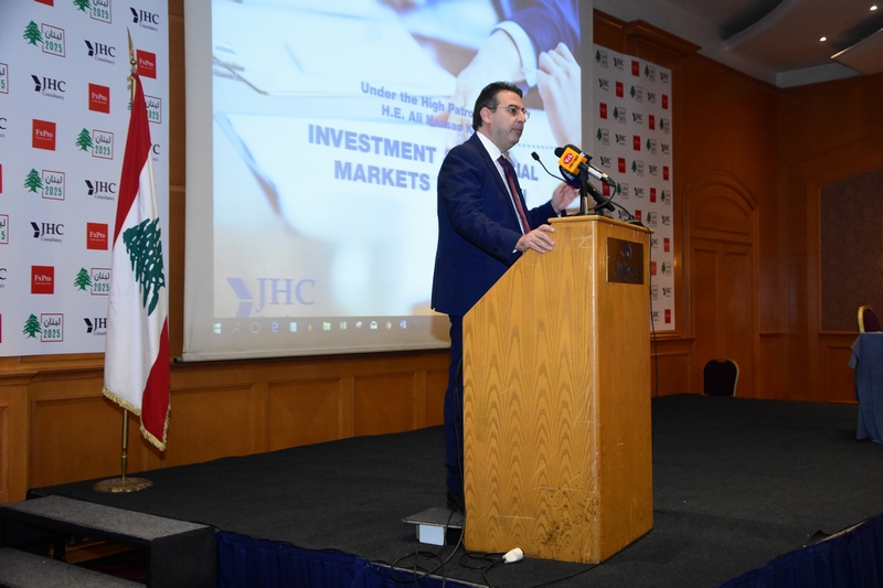 Investment & Financial Markets Education Conference 